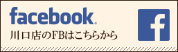 FB